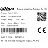 Kabel sieciowy DAHUA drut, 100% miedź PFM920I-5EUN (UTP; 305m; kat. 5e;)