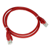 ALANTEC Patch-cord U/UTP kat.5e PVC 0.25m czerwony