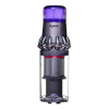 Odkurzacz DYSON V11 Advanced (WYPRZEDAŻ)