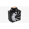 Chłodzenie CPU AEROCOOL PGS RIME 4 ARGB PWM 4P