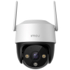 Kamera IMOU Outdoor Camera Cruiser SE + 5MP