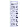 EVERACTIVE BATERIE ALKALICZNE 27A 12V, BLISTER 5 SZT. 27A5BL