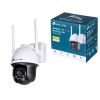Kamera TP-LINK VIGI C540-W(4MM)