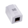 Gniazdo natynkowe Lanberg OU5-0001-W (RJ-45; kat. 5e; UTP; kolor biały)