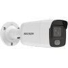 KAMERA IP HIKVISION DS-2CD2027G2-L(2.8mm)