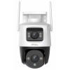 Kamera IP Imou Cruiser Dual 5MP + 5MP IPC-S7XP-10M0WED-0360B