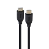 GEMBIRD KABEL HDMI ULTRA HIGH SPEED ETHERNET 8K 1M