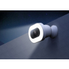 KAMERA IP IMOU KNIGHT IPC-F88FIP-V2