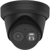 KAMERA IP HIKVISION DS-2CD2343G2-IU (2.8MM)