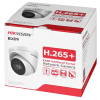 Kamera IP Hikvision DS-2CD1H43G2-IZ (2.8-12mm)
