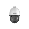 Hikvision DS-2DE7A425IW-AEB(T5) kamera przemysłowa Douszne Kamera bezpieczeństwa IP Zewnętrzna 2560 x 1440 px Sufit / Ściana