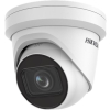Hikvision DS-2CD2H43G2-IZS Wieżyczka Kamera bezpieczeństwa IP Zewnętrzna 2688 x 1520 px Sufit / Ściana