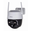 KAMERA IP IMOU CRUISER SE IPC-S21FP