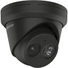 KAMERA IP HIKVISION DS-2CD2343G2-IU (2.8MM)