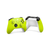 Microsoft Xbox kontroler bezprzewodowy Żółty