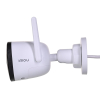 KAMERA IP IMOU BULLET 2C 4MP IPC-F42P-D