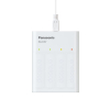 ŁADOWARKA PANASONIC SMARTPLUS USB + 4 x AA ENELOOP 2000 mAh