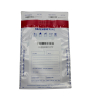 SAFEMONEYBAG Koperty bezpiecznie depozytowe transparent B5 190mmx260mm+35mm 100 szt w opakowaniu