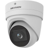 Hikvision DS-2CD2H46G2-IZS(2.8-12MM)(C) kamera przemysłowa Douszne Kamera bezpieczeństwa IP Wewnętrz i na wolnym powietrzu 2688 x 1520 px Sufit / Ścia