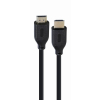 GEMBIRD KABEL HDMI ULTRA HIGH SPEED ETHERNET 8K 1M