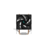 Chłodzenie DeepCool AG200