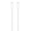 Apple Przewód USB-C do ładowania, 240 W (2 m)