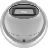 Kamera IP Hikvision DS-2CD1H43G2-IZ (2.8-12mm)