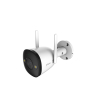 KAMERA IP IMOU BULLET 2 4MP IPC-F42FEP