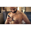 Trymer PHILIPS Bodygroom BG 5021/15