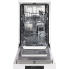 Zmywarka GORENJE GS520E15W