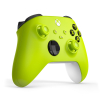 Microsoft Xbox kontroler bezprzewodowy Żółty