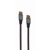 GEMBIRD KABEL DISLPAYPORT M/M V1.4 SERIA PREMIUM, 8K, 1.8M