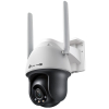 VIGI 4MP 4G NETWORK CAMERA/LTE FULL-COLOR WI-FI PAN/TILT