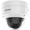 Hikvision DS-2CD2726G2-IZS Douszne Kamera bezpieczeństwa IP Zewnętrzna 1920 x 1080 px Sufit / Ściana
