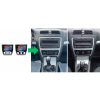 RADIO NAWIGACJA GPS SKODA OCTAVIA II 2004-2013 ANDROID