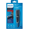 Maszynka do strzyżenia PHILIPS HC 5612/15