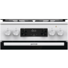 Kuchnia GORENJE GK5C42WH