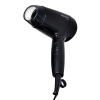 Suszarka do włosów Philips EssentialCare BHC010/10 (1200W; kolor czarny)