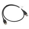 Kabel Lanberg CA-USBE-10CC-0007-BK (USB 2.0 M - USB 2.0 F; 0,7m; kolor czarny)