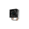Chłodzenie DeepCool AG200