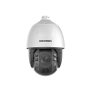 Hikvision DS-2DE7A425IW-AEB(T5) kamera przemysłowa Douszne Kamera bezpieczeństwa IP Zewnętrzna 2560 x 1440 px Sufit / Ściana