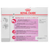 ROYAL CANIN FHN Instinctive w sosie - mokra karma dorosłych kotów - 12x 85 g