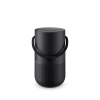 Głośnik Bose Portable Home Speaker (czarny) (WYPRZEDAŻ)