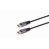 GEMBIRD KABEL DISLPAYPORT M/M V1.4 SERIA PREMIUM, 8K, 1.8M