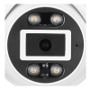 Kamera IP FOSCAM T8EP 8MP POE BIAŁA