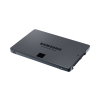 Dysk SSD Samsung 870 QVO 1TB (MZ-77Q1T0BW)