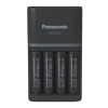 ŁADOWARKA PANASONIC SMARTPLUS + 4x AA ENELOOP PRO 2500 mAh