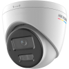 Kamera IP Hikvision 2MPX  DS-2CD1347G2H-LIU(2.8mm)