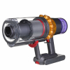 Odkurzacz DYSON V15s Detect Submarine (WYPRZEDAŻ)