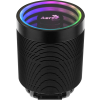 Chłodzenie CPU AEROCOOL PGS MIRAGE 5 ARGB PWM 4p